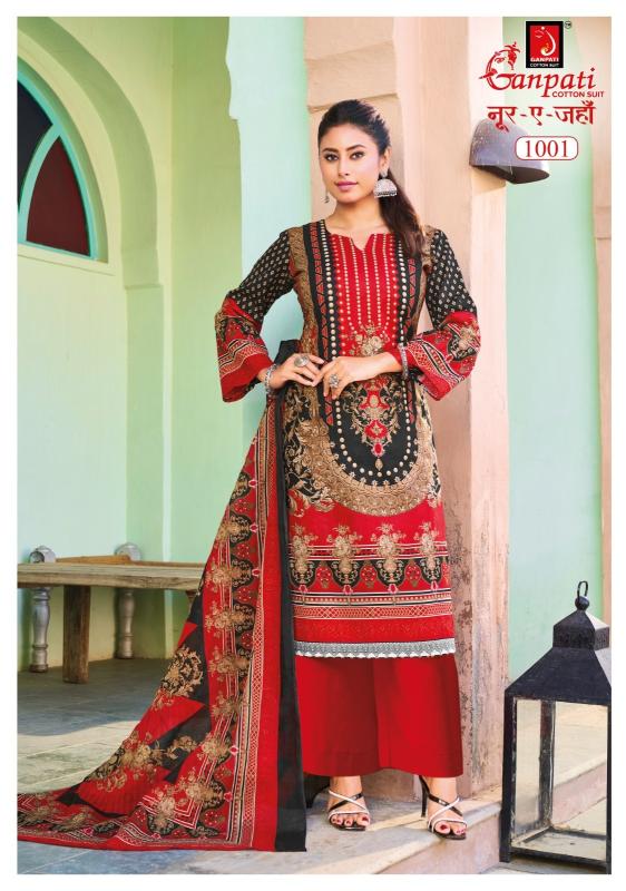 Ganpati noor-e-jahan vol-1 wholesale kurti site in india